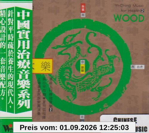 Wood