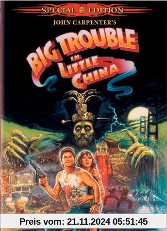 Big Trouble in Little China [Special Edition] [2 DVDs]