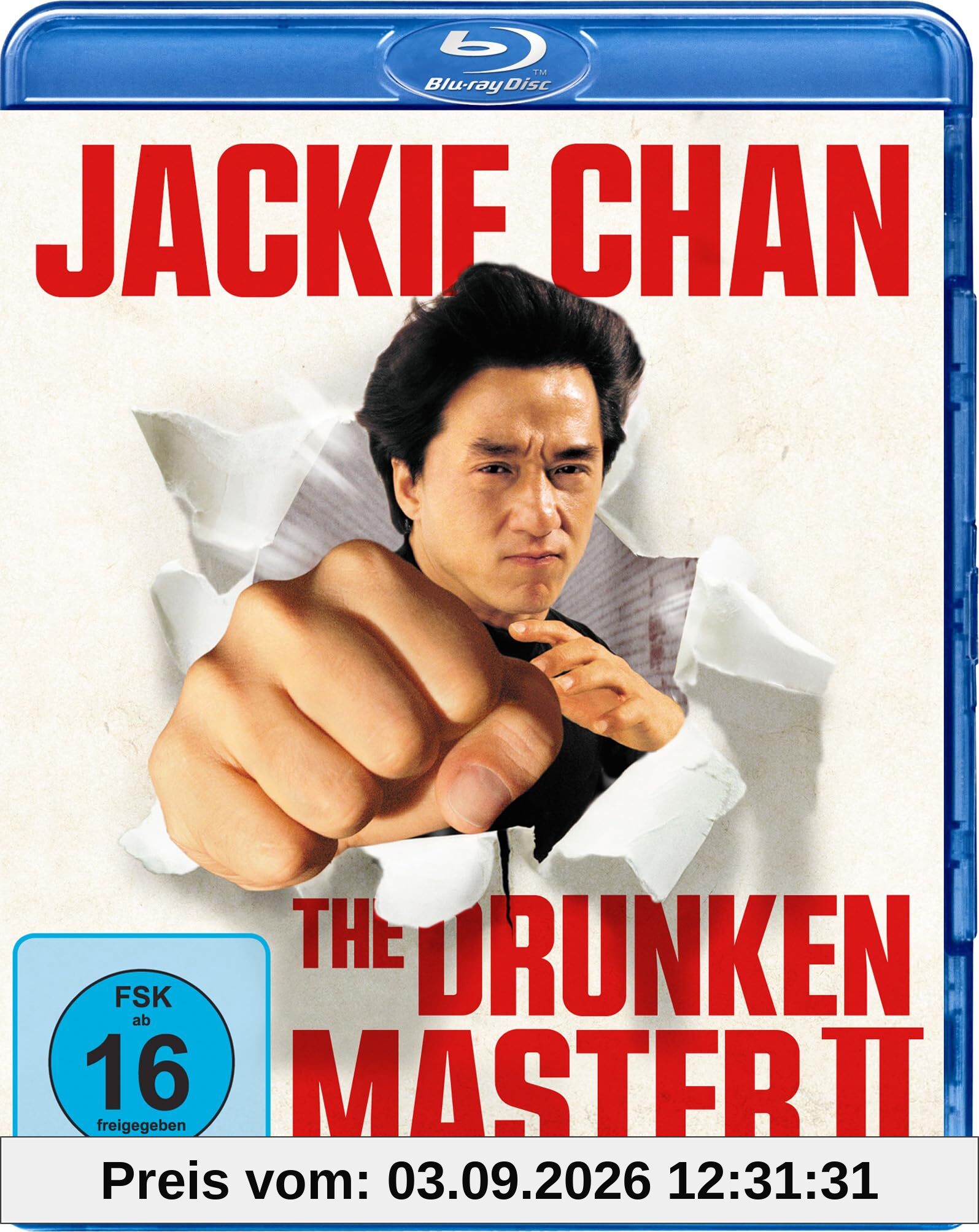 Drunken Master II [Blu-ray]