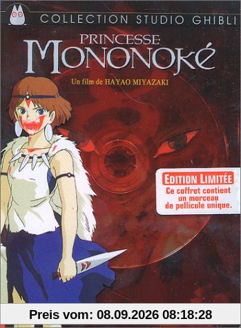Princesse Mononoké - Édition Collector [inclus un morceau de pellicule certifié et numéroté] [FR Import]