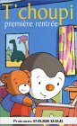 T'choupi : Première rentrée [VHS] [FR Import]