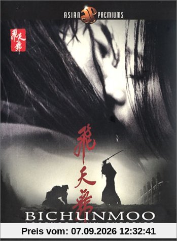 Bichunmoo - Édition Collector 2 DVD [FR Import]