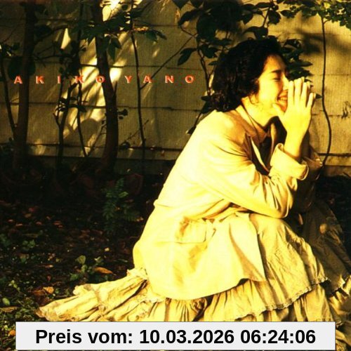 Akiko Yano