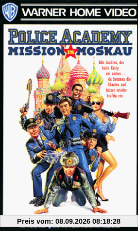 Police Academy 7 - Mission in Moskau [VHS]
