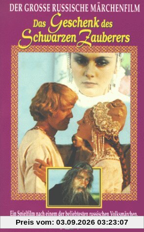 Das Geschenk des schwarzen Zauberers [VHS]