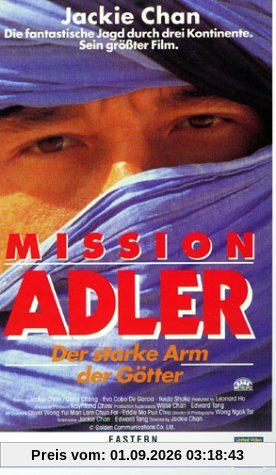 Mission Adler - Der starke Arm der Götter [VHS]
