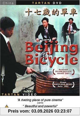 Beijing Bicycle [UK Import]