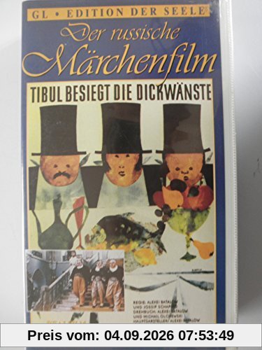 Tibul besiegt die Dickwänste [VHS]