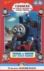 Thomas 1, die kleine Lokomotive & seine Freunde [VHS]