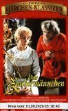 Das Zaubermännchen - DEFA [VHS]