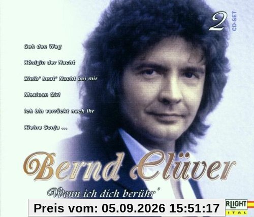 Wenn ich dich berühr'