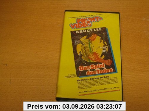 Bruce Lee - Das Spiel des Todes [VHS]