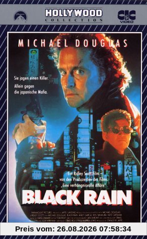 Black Rain [VHS]