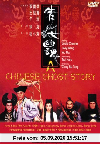 A Chinese Ghost Story 1
