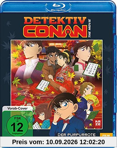 Detektiv Conan - 21. Film: Der purpurrote Liebesbrief [Blu-ray]