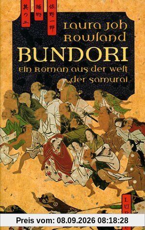 Bundori. Ein Roman aus der Welt der Samurai