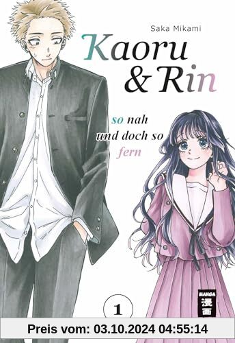 Kaoru und Rin 01: So nah und doch so fern