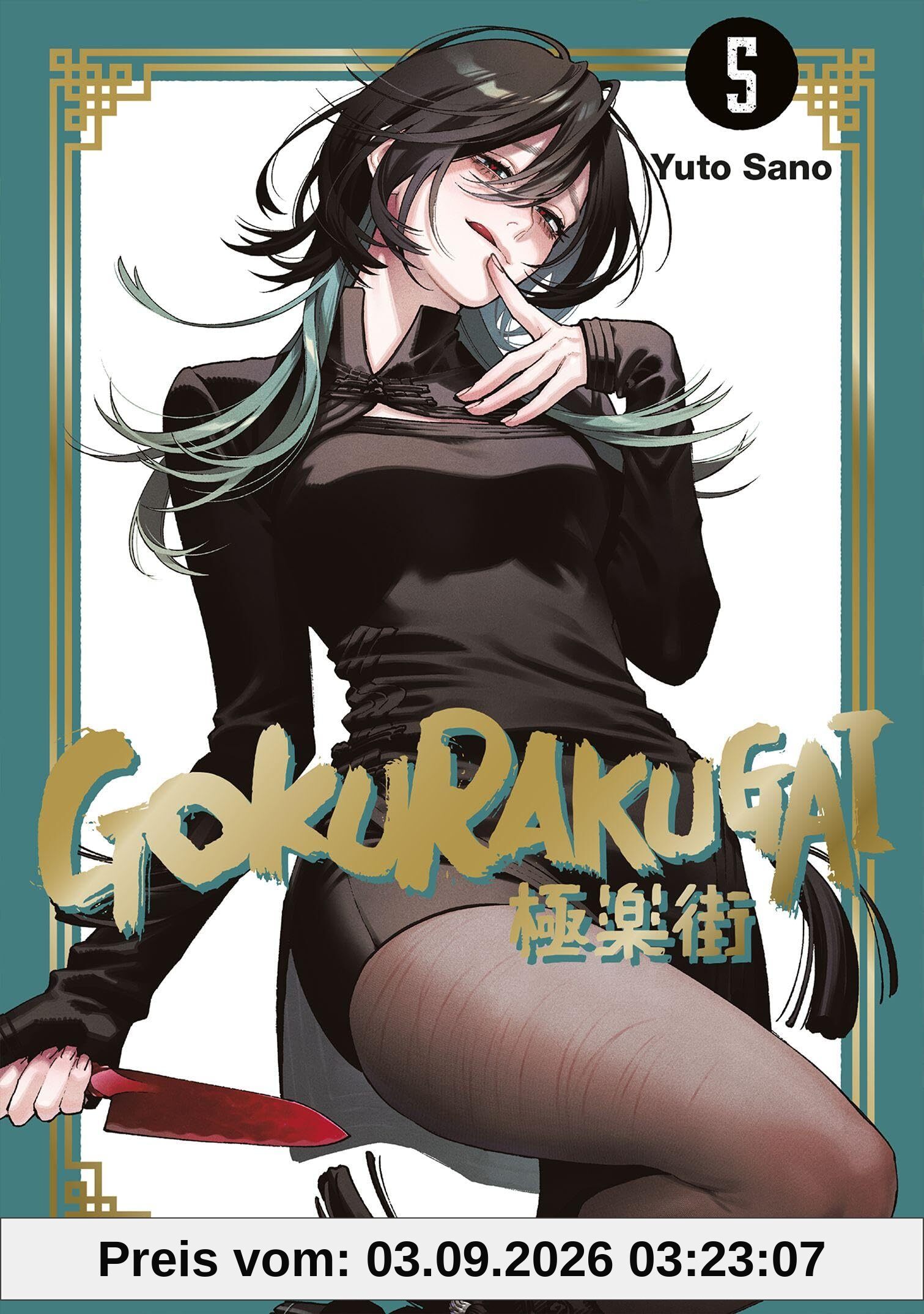 Gokurakugai – Band 5