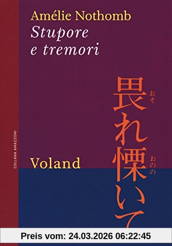 Stupore e Tremori