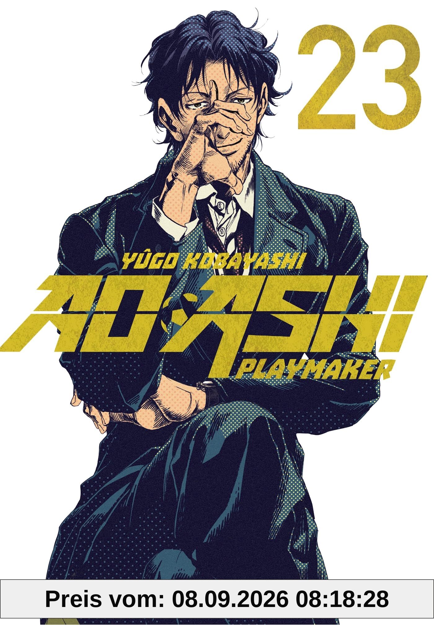 Ao Ashi playmaker. Vol. 23
