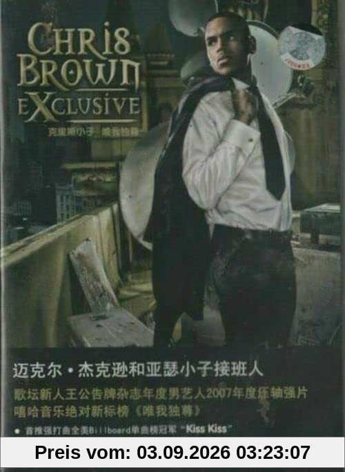 Exclusive [Asian Edition]