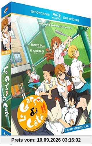 Coffret intégrale le garçon d'à coté - tonari no kaibutsu-kun [Blu-ray] [FR Import]