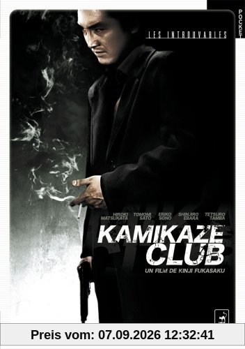 Kamikaze club [FR Import]