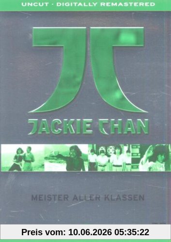 Meister aller Klassen [Collector's Edition]