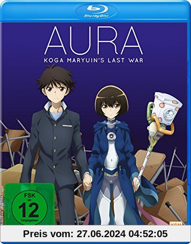 Aura - Koga Maryuin's Last War [Blu-ray]