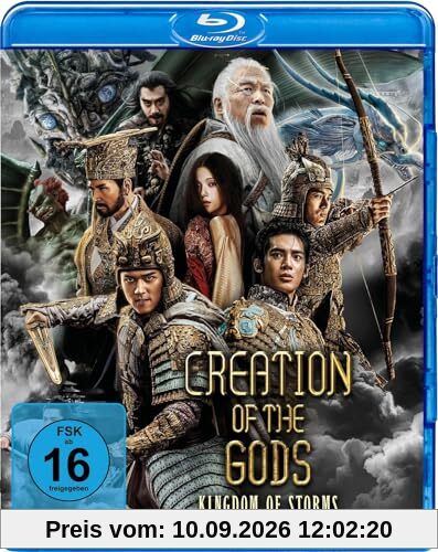 Creation of the Gods: Kingdom of Storms [Blu-ray]