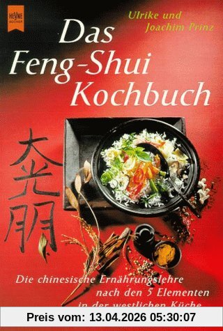 Das Feng-Shui Kochbuch