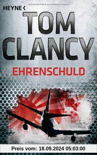 Ehrenschuld: Thriller