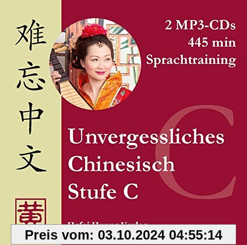 Unvergessliches Chinesisch, Stufe C. Sprachtraining: 3