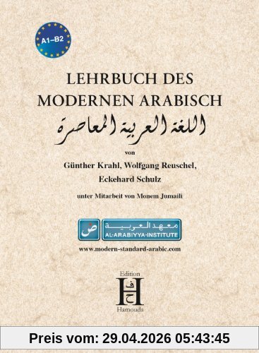 Lehrbuch des modernen Arabisch
