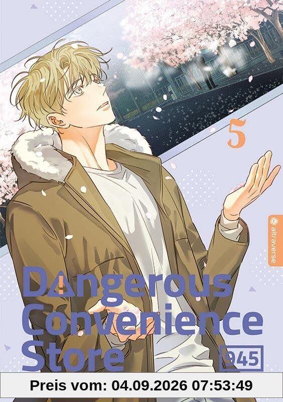 Dangerous Convenience Store 05