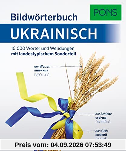 PONS Bildwörterbuch Ukrainisch: 16.000 Wörter und Wendungen mit kulturspezifischem Sonderteil