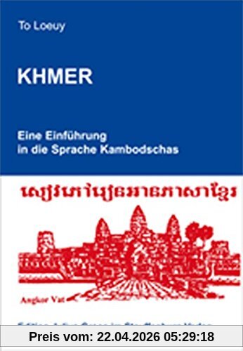 Khmer, Lehrbuch