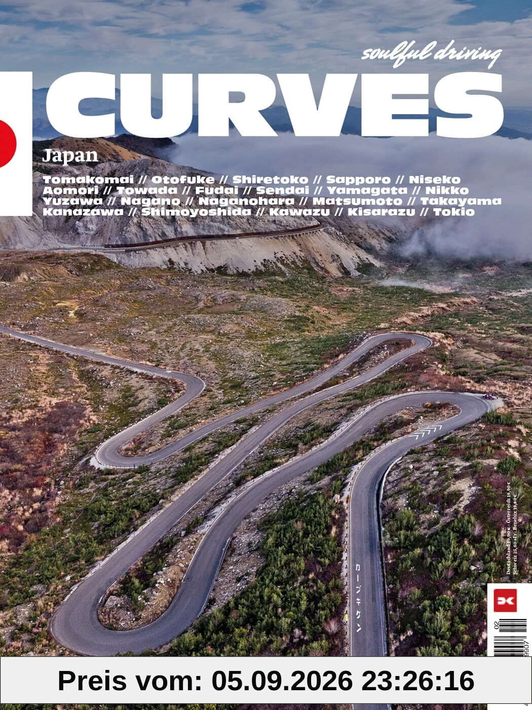 CURVES Japan: Band 25