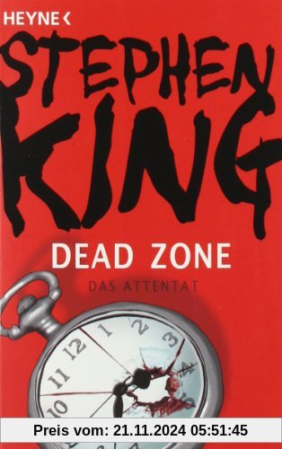 Dead Zone