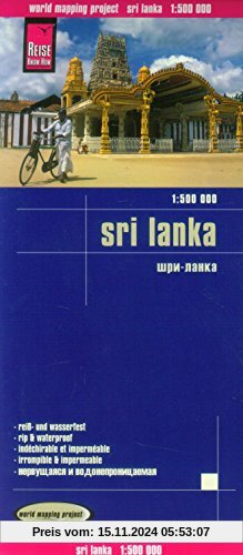 Reise Know-How Landkarte Sri Lanka (1:500.000): world mapping project