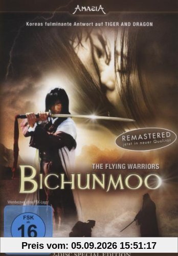 Bichunmoo [Special Edition] [2 DVDs]
