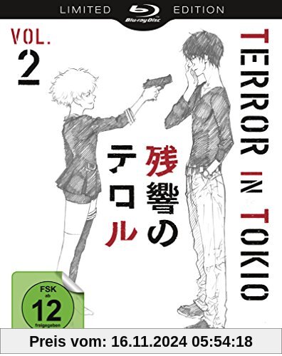 Terror in Tokio - Vol. 2 [Blu-ray] [Limited Special Edition]