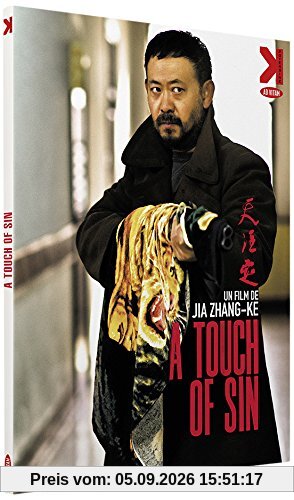A Touch of Sin - DVD