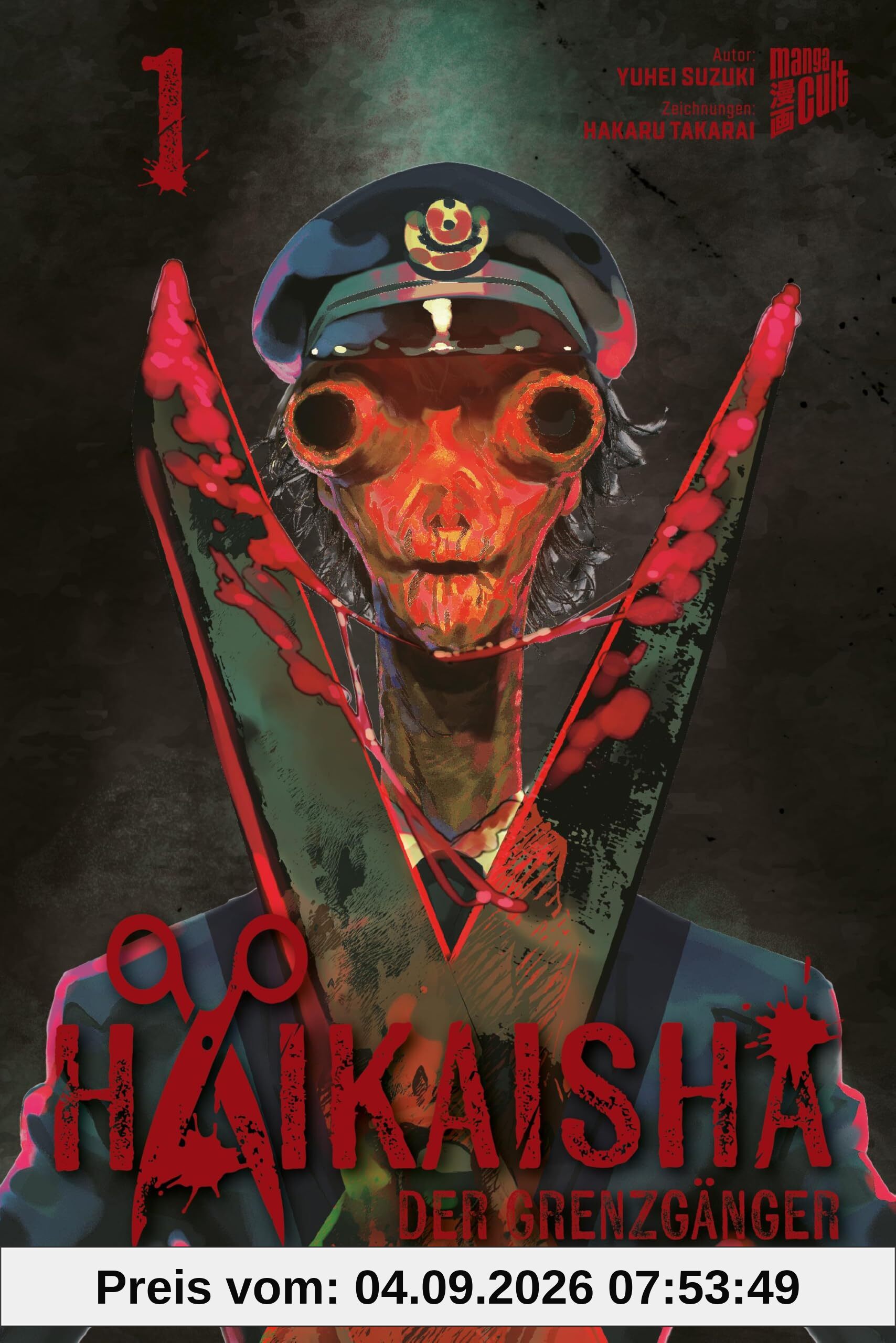 Haikaisha – Der Grenzgänger 1
