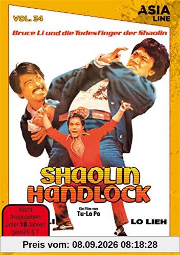 Asia Line Vol. 34: Shaolin Handlock [Limited Edition]