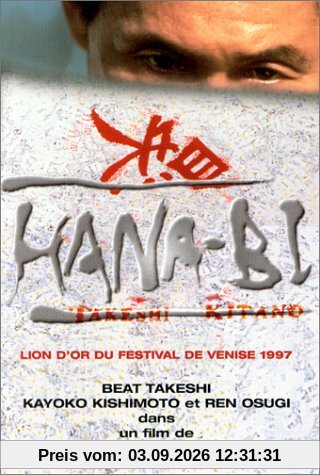 Hana-Bi [FR Import]