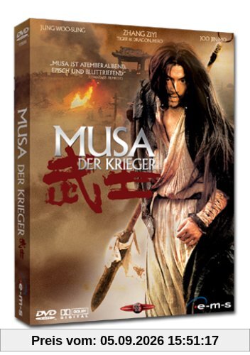 Musa - Der Krieger (Special Edition, 2 DVDs)