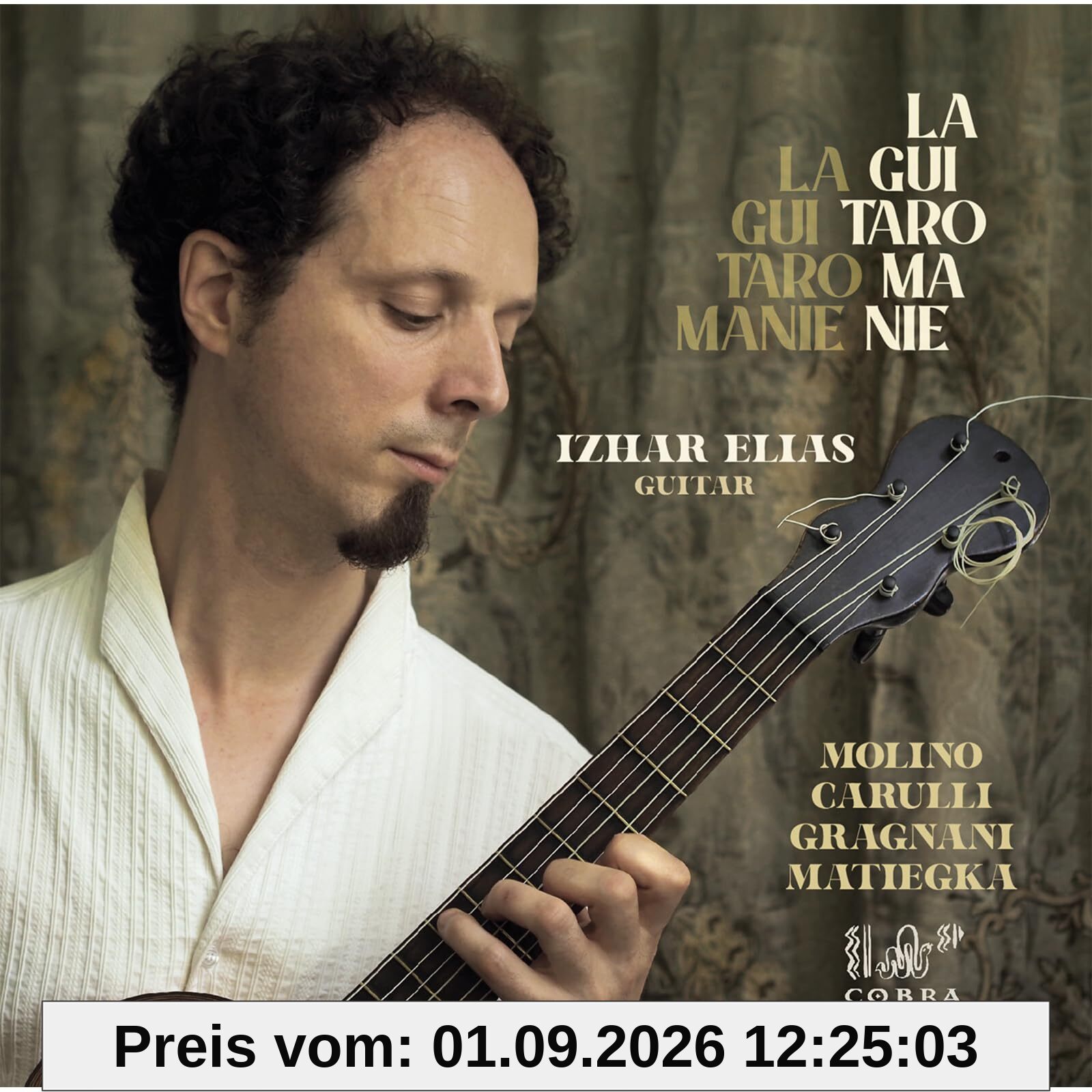La Guitaromanie