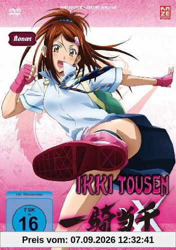 Ikki Tousen: Xtreme Xecutor OVAs 1-6