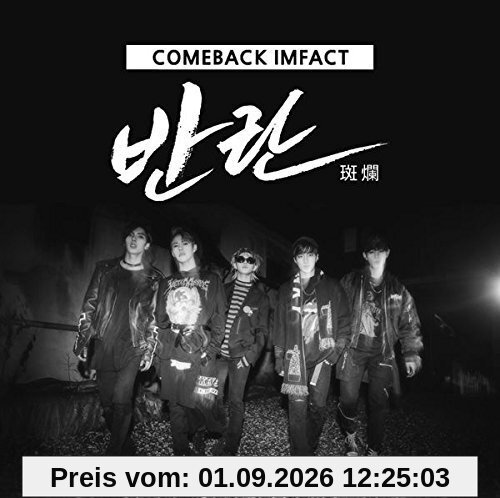 Revolt [2nd Single Album]